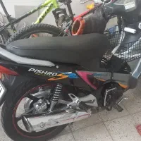 طرح ویو پیشرو135 کارمندی درحد