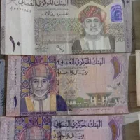 اسکناس کلکسیونی|کلکسیون سکه، تمبر، اسکناس|قدس, شهر‌قدس|دیوار