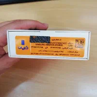 موبایل|موبایل|تهران, مطهری|دیوار