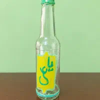 گلدان شیشه ای یاعلی سبز ززد