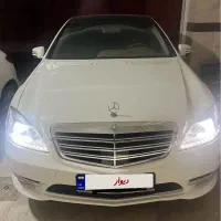 بنز s350 لانگ
