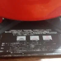 چراغ ژاپنی نفتی|کلکسیون اشیاء عتیقه|بم, |دیوار