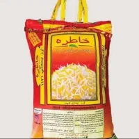 برنج هندی خاطره
