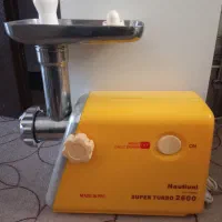 چرخ گوشت ناسیونال اصل