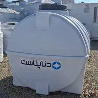 تانکر آب و مخزن ذخیره(دفتر فروش دنا پلاست سپاهان)