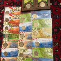 سکه پول قدیمی