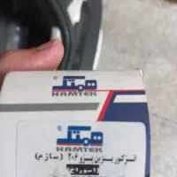 سوزن انژکتور ۲۰۶ پیکان پراید