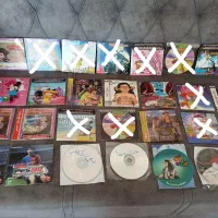 سی دی انیمیشن|فیلم و موسیقی|تبریز, |دیوار