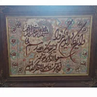 تابلوی فرش وانیکاد