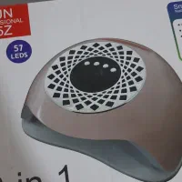 وسایل ناخنکاری