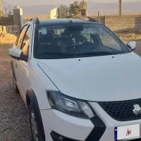 کوییک تیپGxRسفیدمشکی روغنی