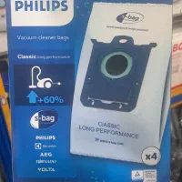 پاکت جاروبرقیAEG