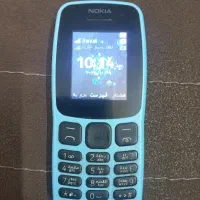 گوشی نوکیا  TA 1114