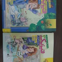 کتاب کنکور