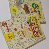 کتاب های کنکور و نهایی|کتاب و مجله آموزشی|بهشهر, |دیوار