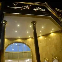 فروش مغازه آفتاب سه