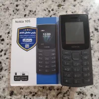 گوشی نوکیا 105