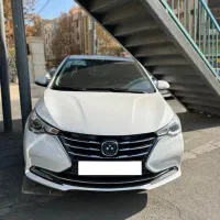 اف ام / FMC  سفید