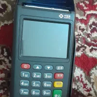 کارتخوان سیار