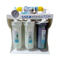 پخش آب تصفیه کن تراست وسی سی کا c.c.k