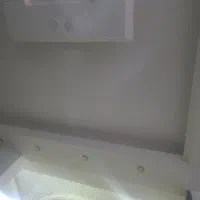 ارم