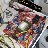 تعمیرات انواع پکیج|خدمات پیشه و مهارت|پاکدشت, پاکدشت (مامازند)|دیوار