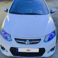 کویک ساده مدل 98