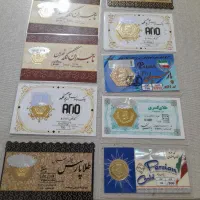 طلا با فاکتور جدا و سکه پارسیان|جواهرات|کرج, گوهردشت|دیوار
