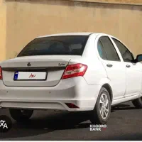 حواله ساینا