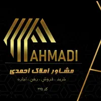 منزل دو طبقه سفتکاری *نجف آباد*