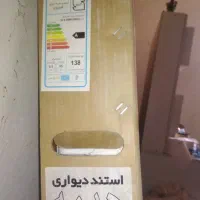 تلویزیون صنام|تلویزیون و پروژکتور|شیراز, میانرود|دیوار