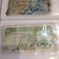 اسکناس قدیمی