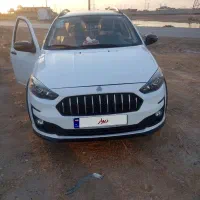اطلس