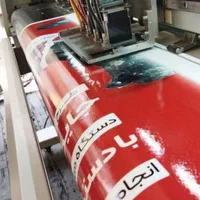 چاپ بنر فوری