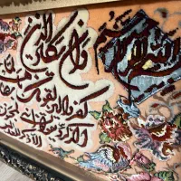 تابلو فرش ابریشمی|تابلو فرش|تبریز, |دیوار