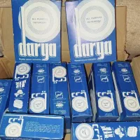 چرخ خیاطی قدیمی و پودر رختشویی نوستالژی