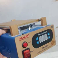 دستگاه سپراتور|قطعات و لوازم جانبی رایانه|میبد, |دیوار