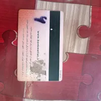 کارت ملی گمشده
