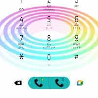 خط خاموش بوده ۱۰ سال