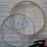طلا