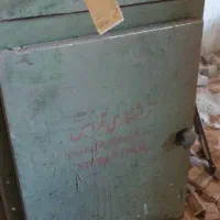 فرز نجاری|ماشین‌آلات صنعتی|بومهن, |دیوار
