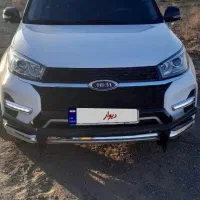 ام وی ام X33sنیوفیس سفارشی