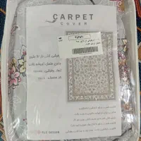 روفرشی کش دار