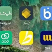 با ثبت نام پول در بیار.اونم رایگان تا ۵۰۰ هزار