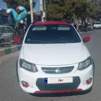 کوییک ۱۴۰۱ عروسک فول