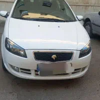 راناپلاس ۴۰۱