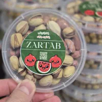 اجیل|خوردنی و آشامیدنی|قم, صفائیه|دیوار