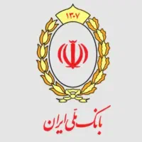 وام یک روزه بدون ضامن