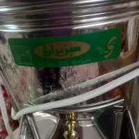 سبزی خرد کن