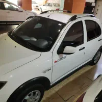 کوییک اس